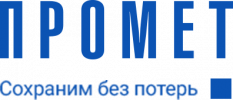 Промет Промет